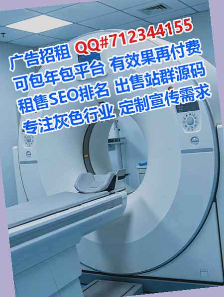 成华代怀网络科技工作室